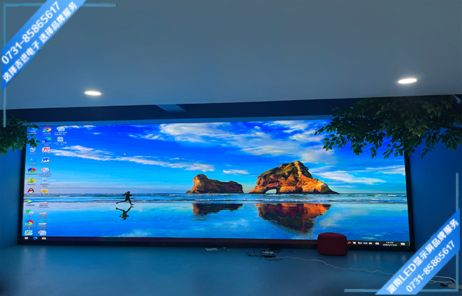 長沙某區(qū)融煤中心展示大廳LED顯示屏.jpg 長沙某區(qū)融煤中心展示大廳LED顯示屏.jpg